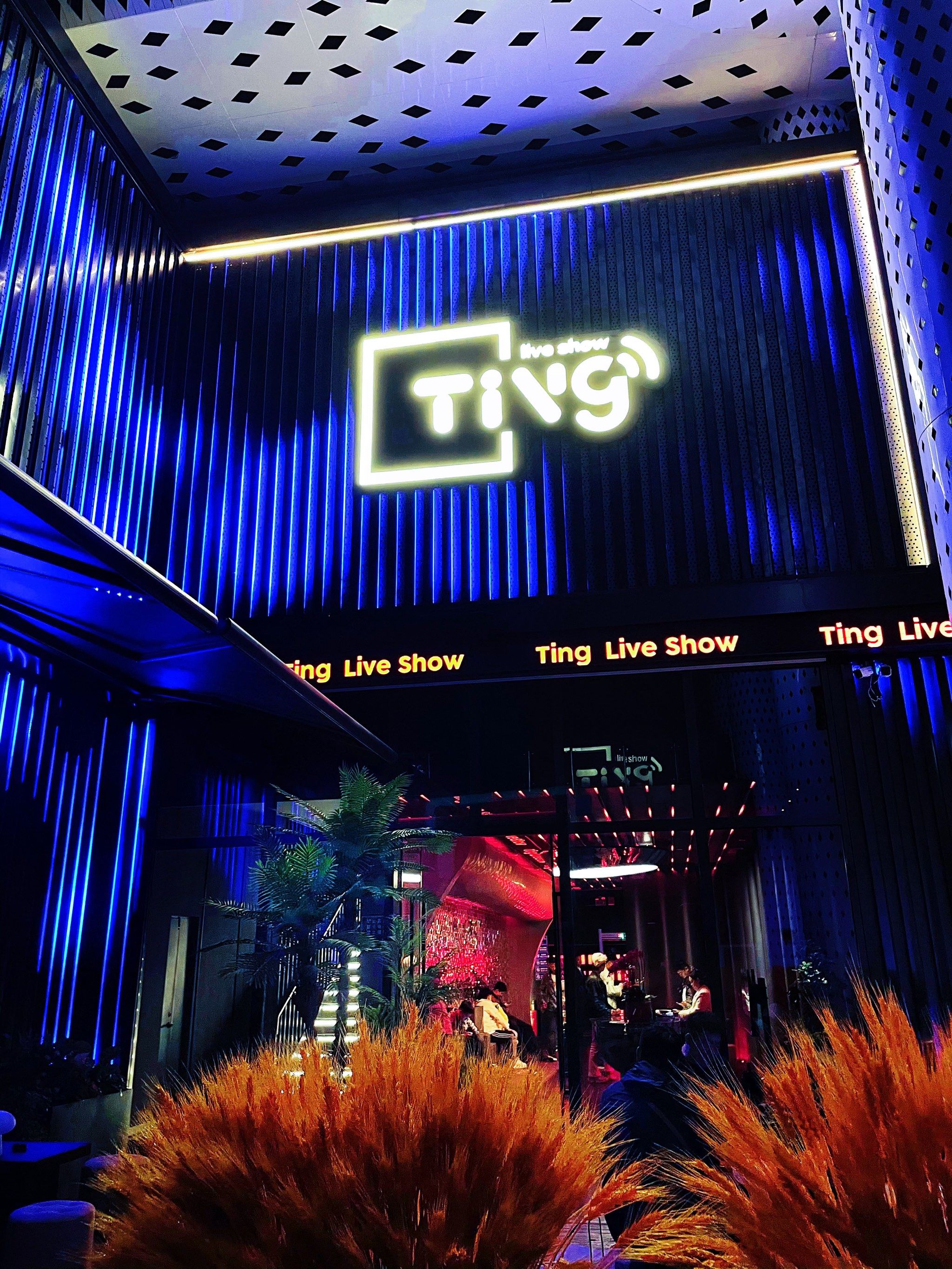 鸡西商务ktv及商务ktv怎么算详解-麻山区ktv预订